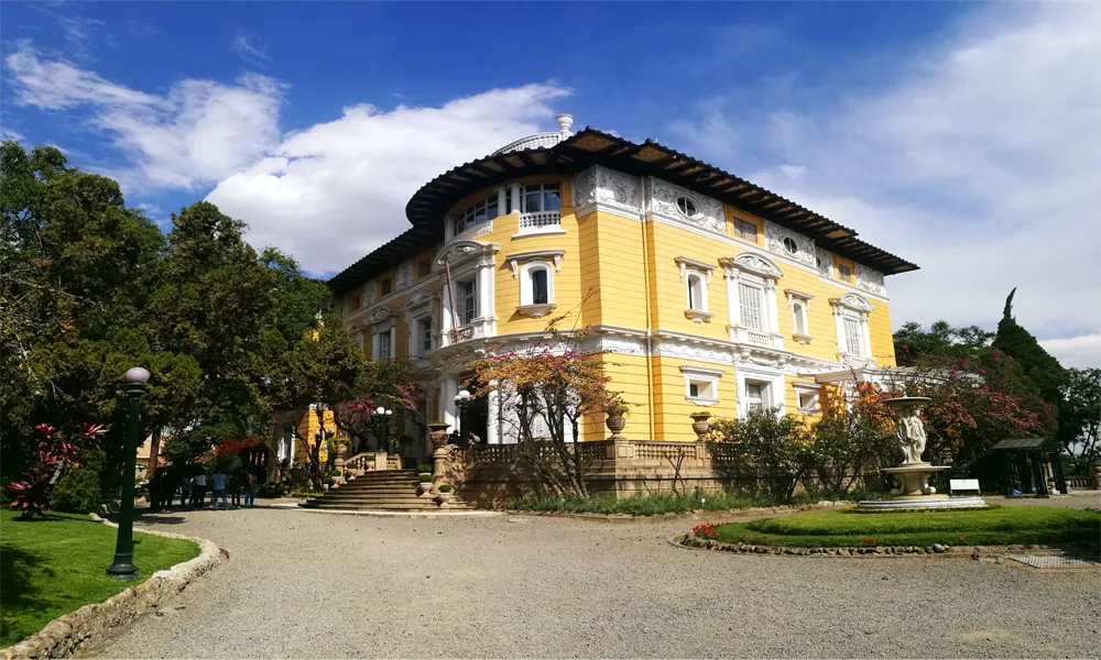 Simón I. Patiño Center